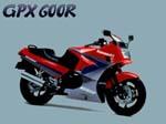 kawasaki-gpx600r-2